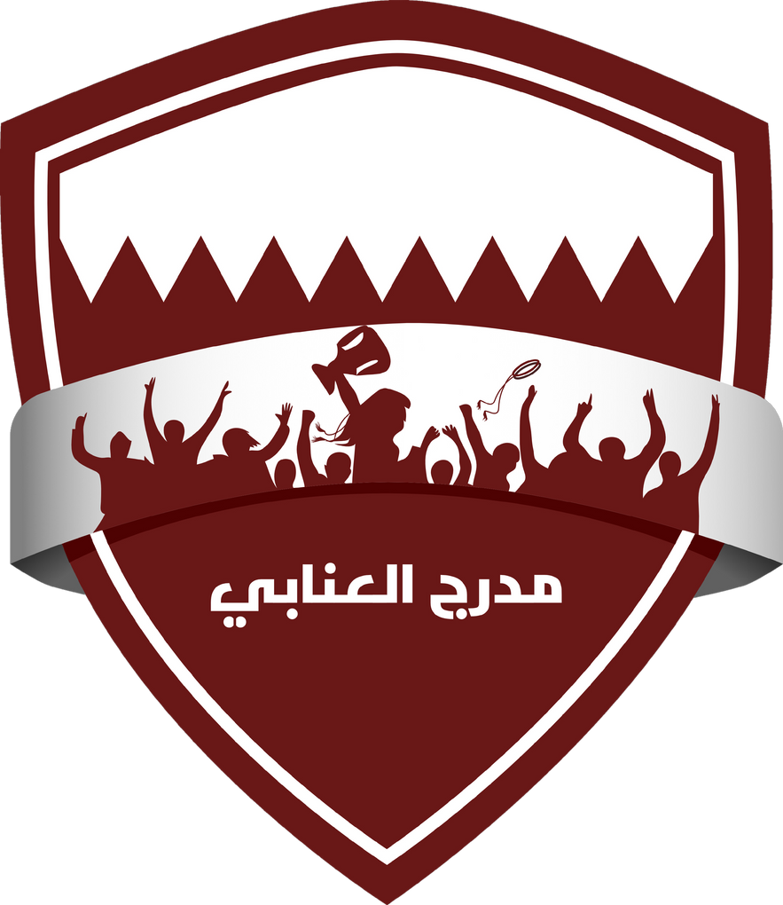 Al Enaby Logo
